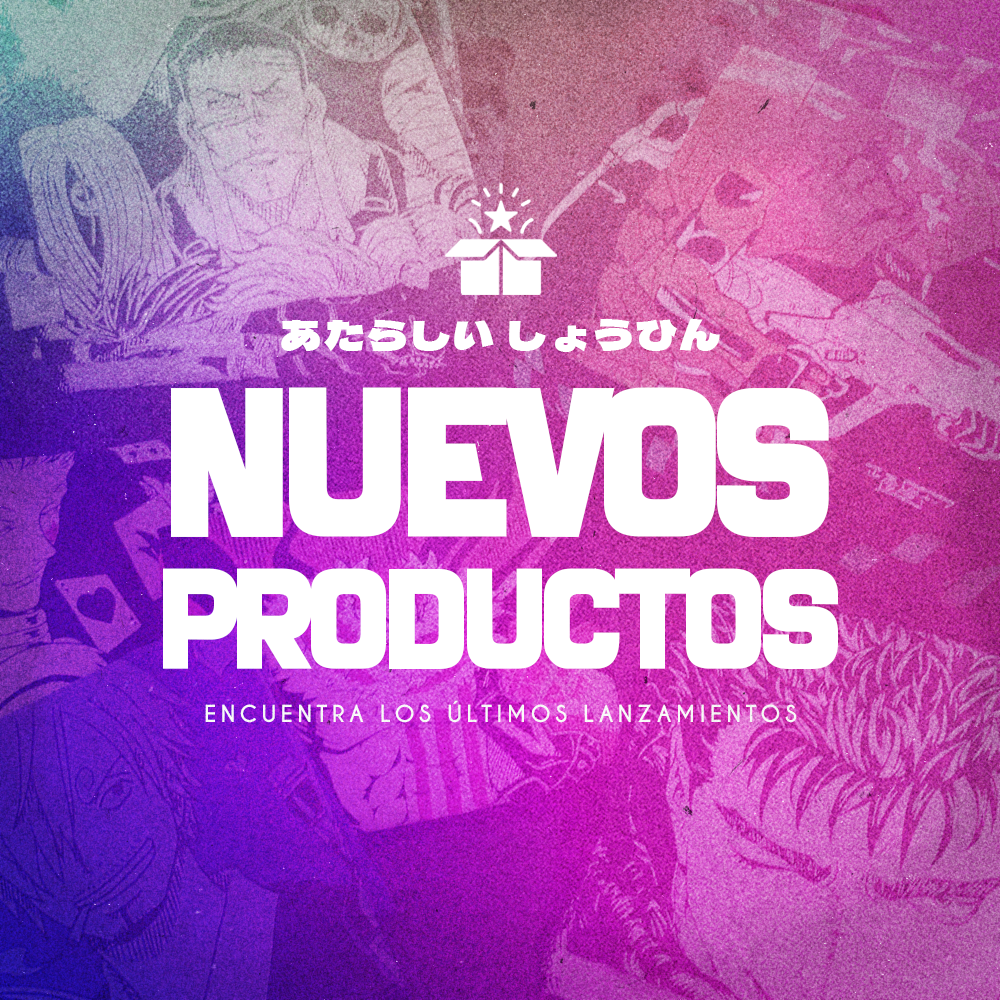 Lo Nuevo