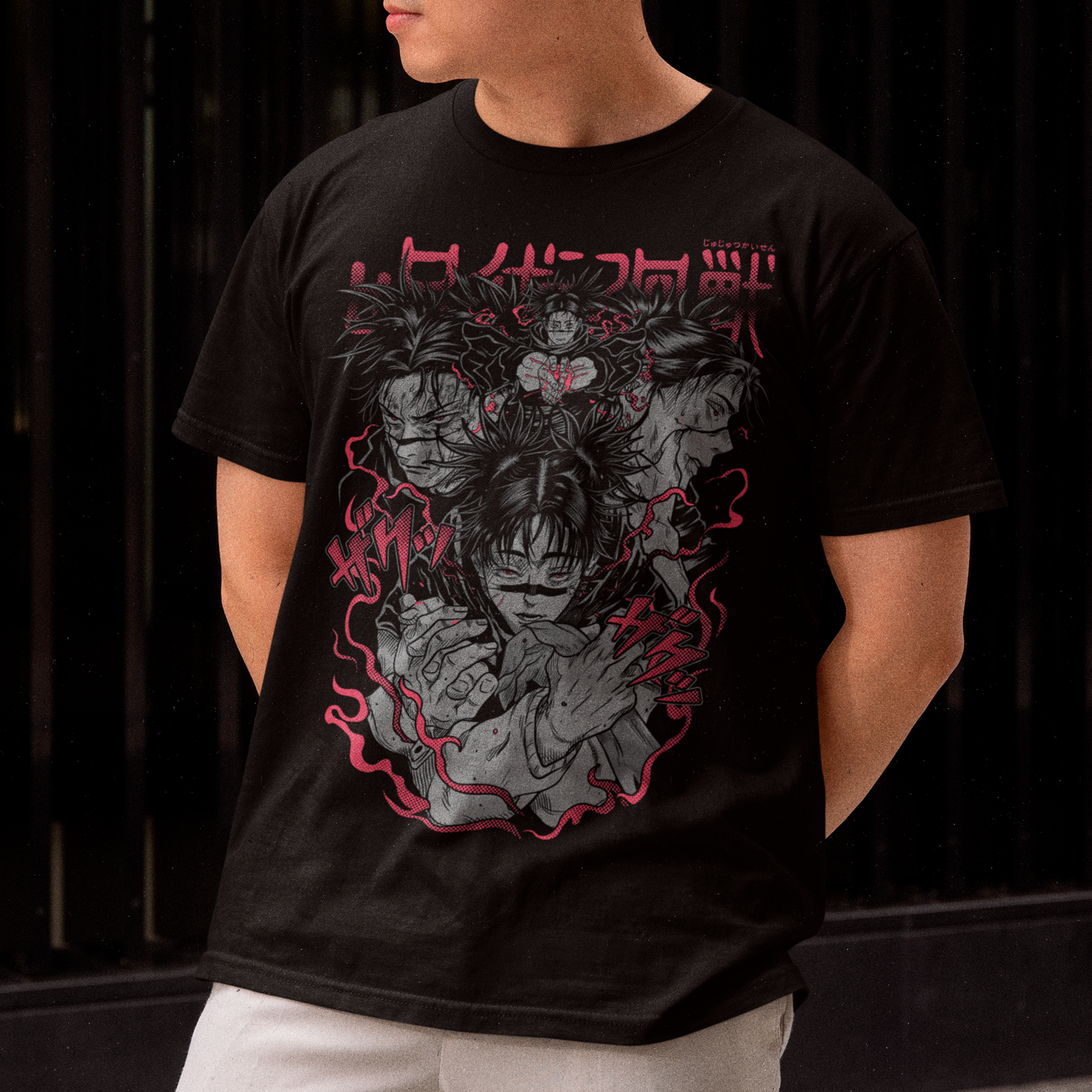Polera JJK: Choso