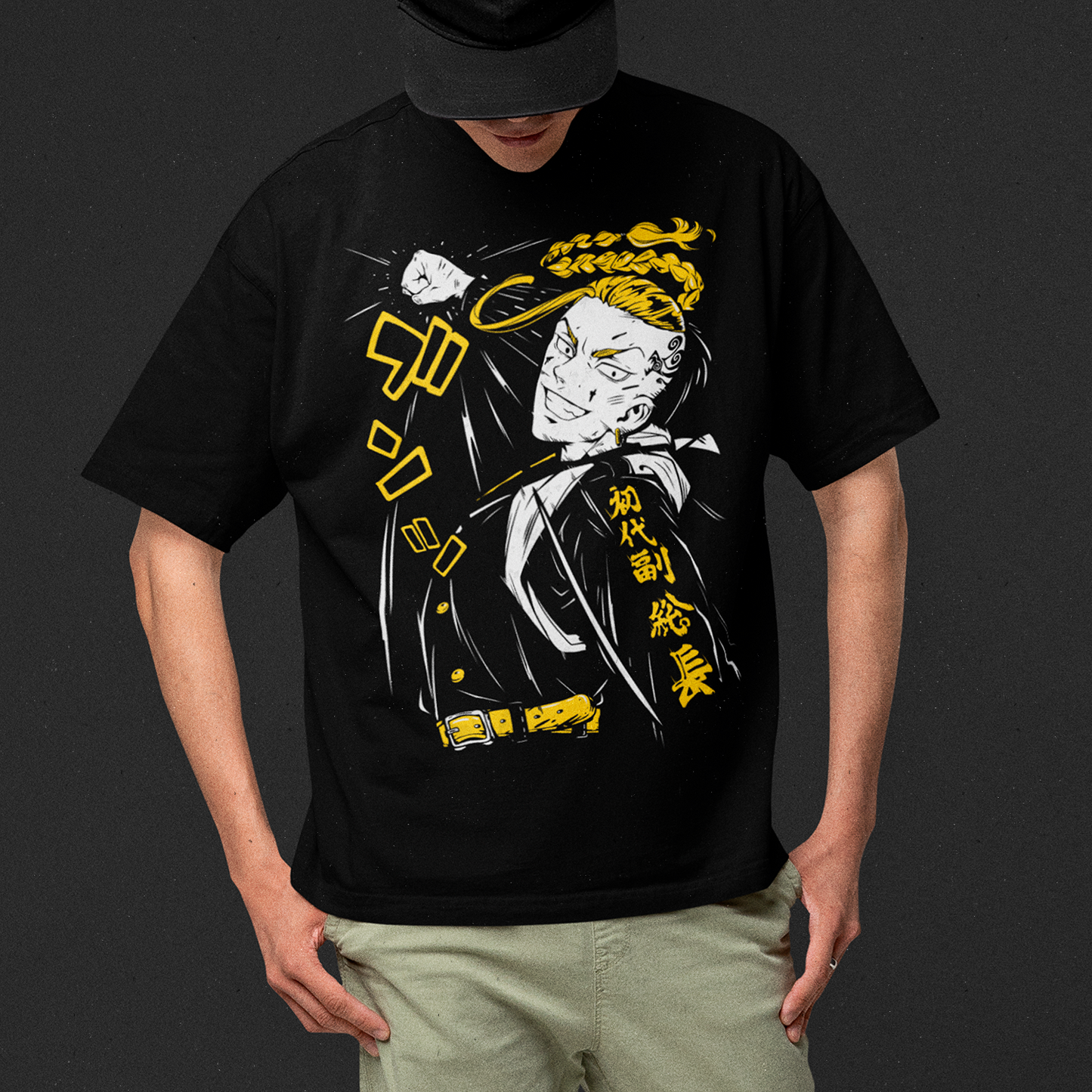 Polera Draken: Ken Ryuguji