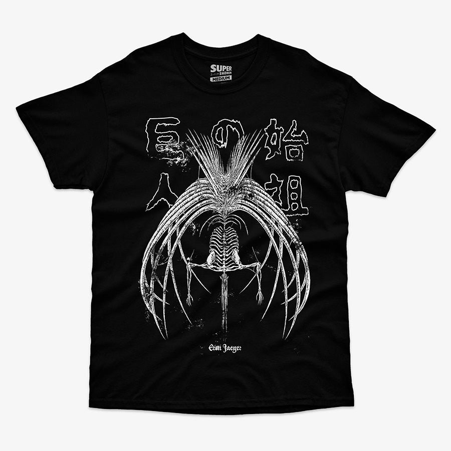 Polera Eren Jaeger: Shiso No Kyojin