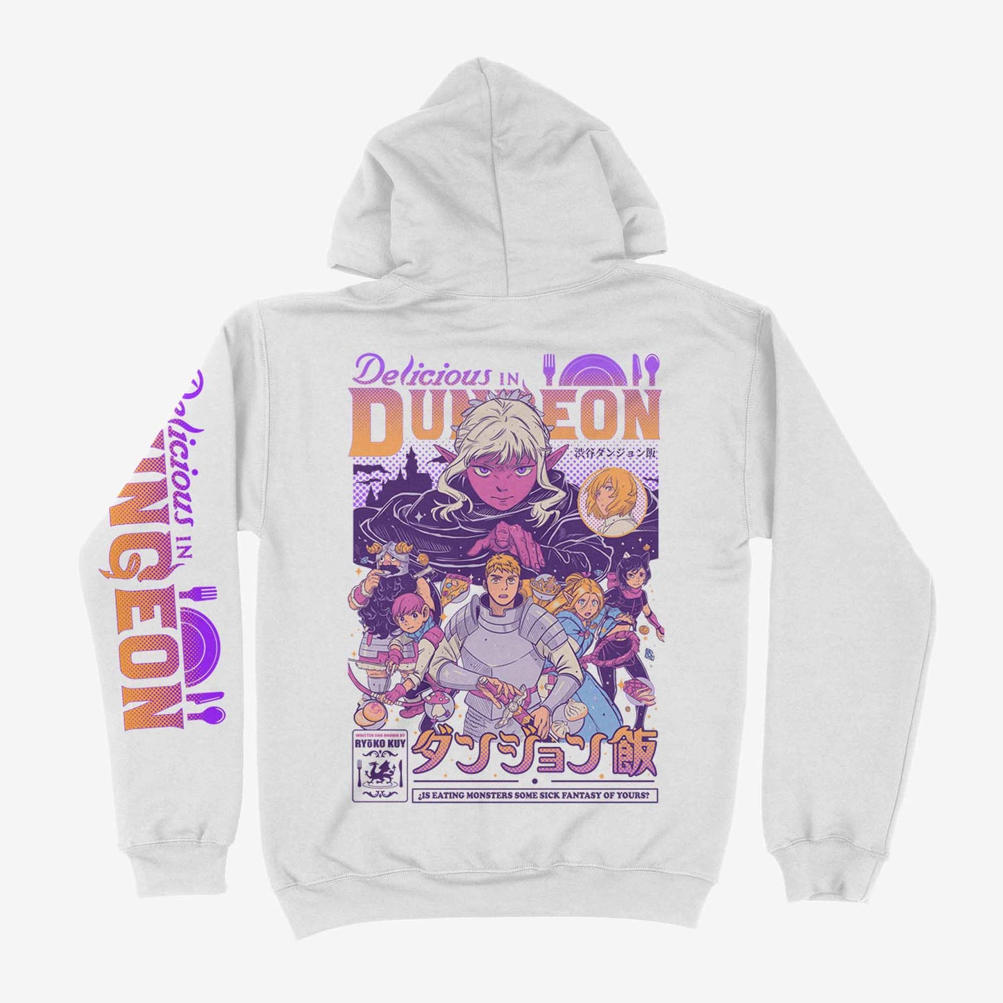 Espalda de un hoodie blanco de Dungeon Meshi con una gran ilustracion de los personajes principales, como Laios y Marcille, rodeados de utensilios y monstruos
