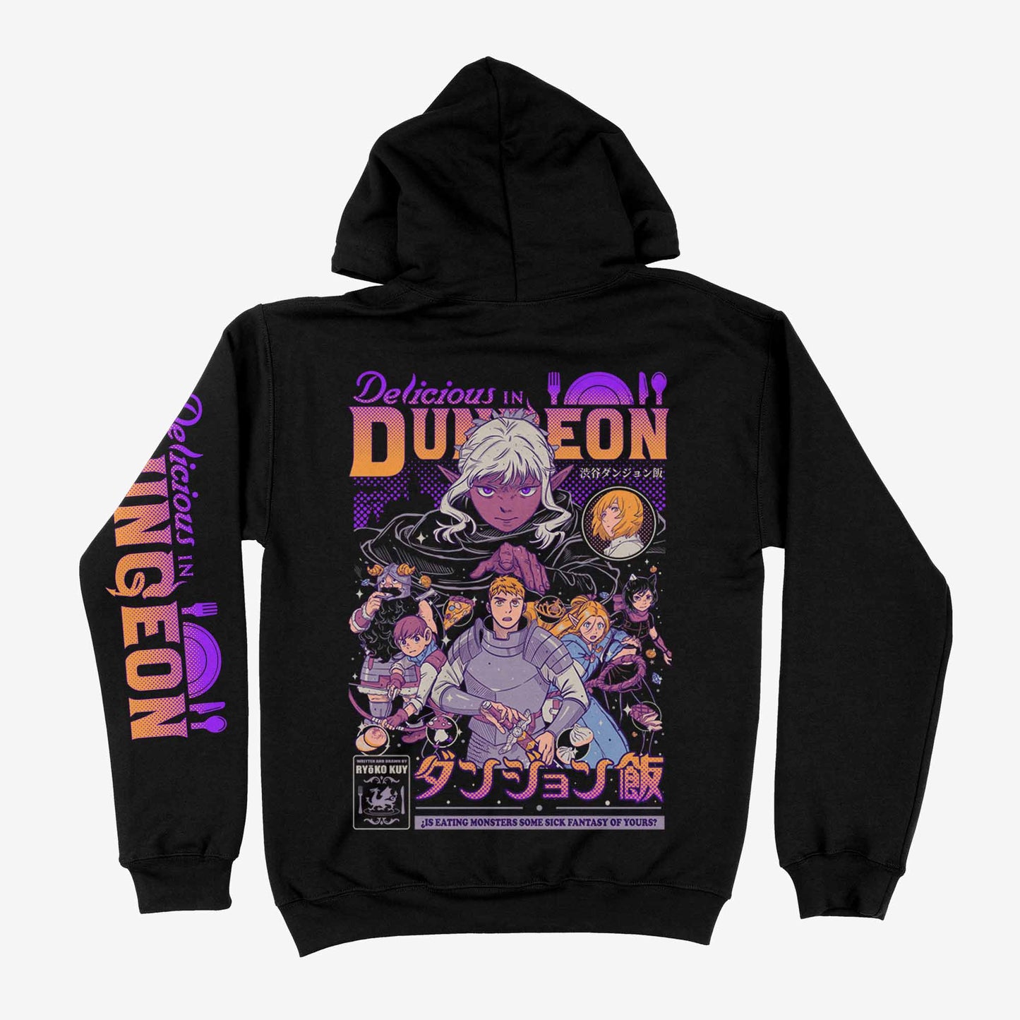 Espalda de un hoodie negro de Dungeon Meshi con una gran ilustracion de los personajes principales, como Laios y Marcille, rodeados de utensilios y monstruos
