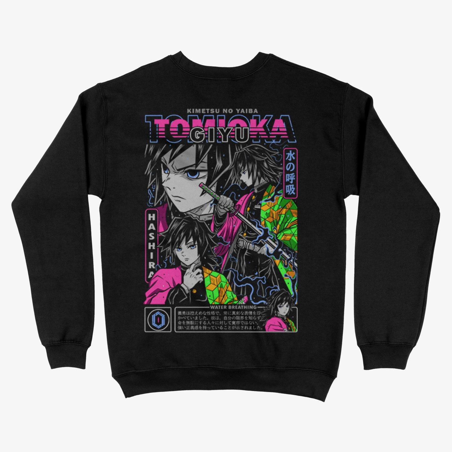 Espalda de un poleron negro de Kimetsu no Yaiba con una gran ilustracion de Giyu Tomioka en varias poses, con efectos de agua y el texto 'Water Breathing' en tonos neon