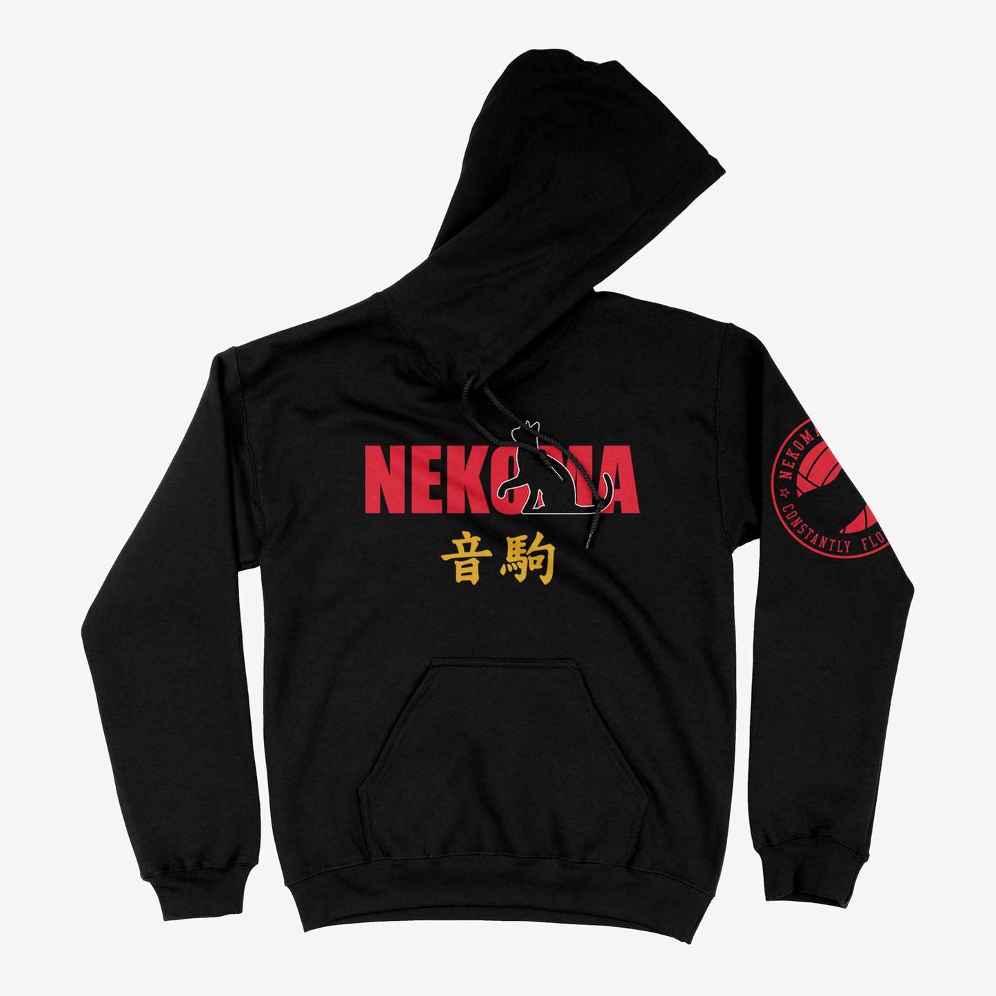 Hoodie Negro Nekoma Haikyuu Diseño Frontal