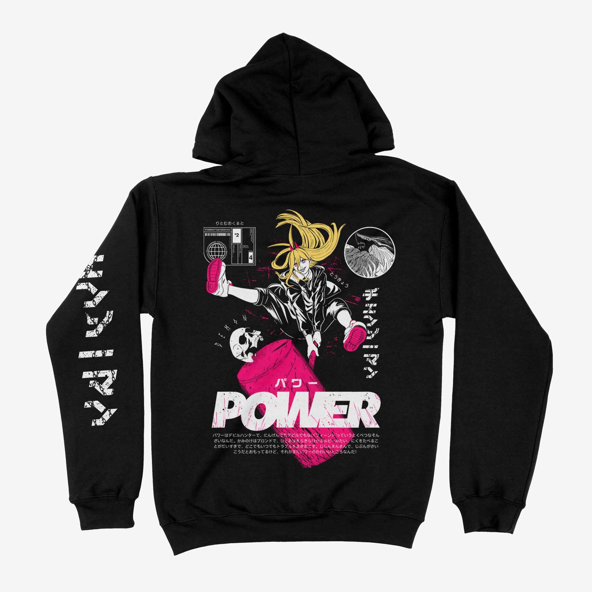 Hoodie negro de Power. Diseño en la espalda con arte de sangre y el Martillo de Sangre, rodeado de texto japonés en un estilo full print