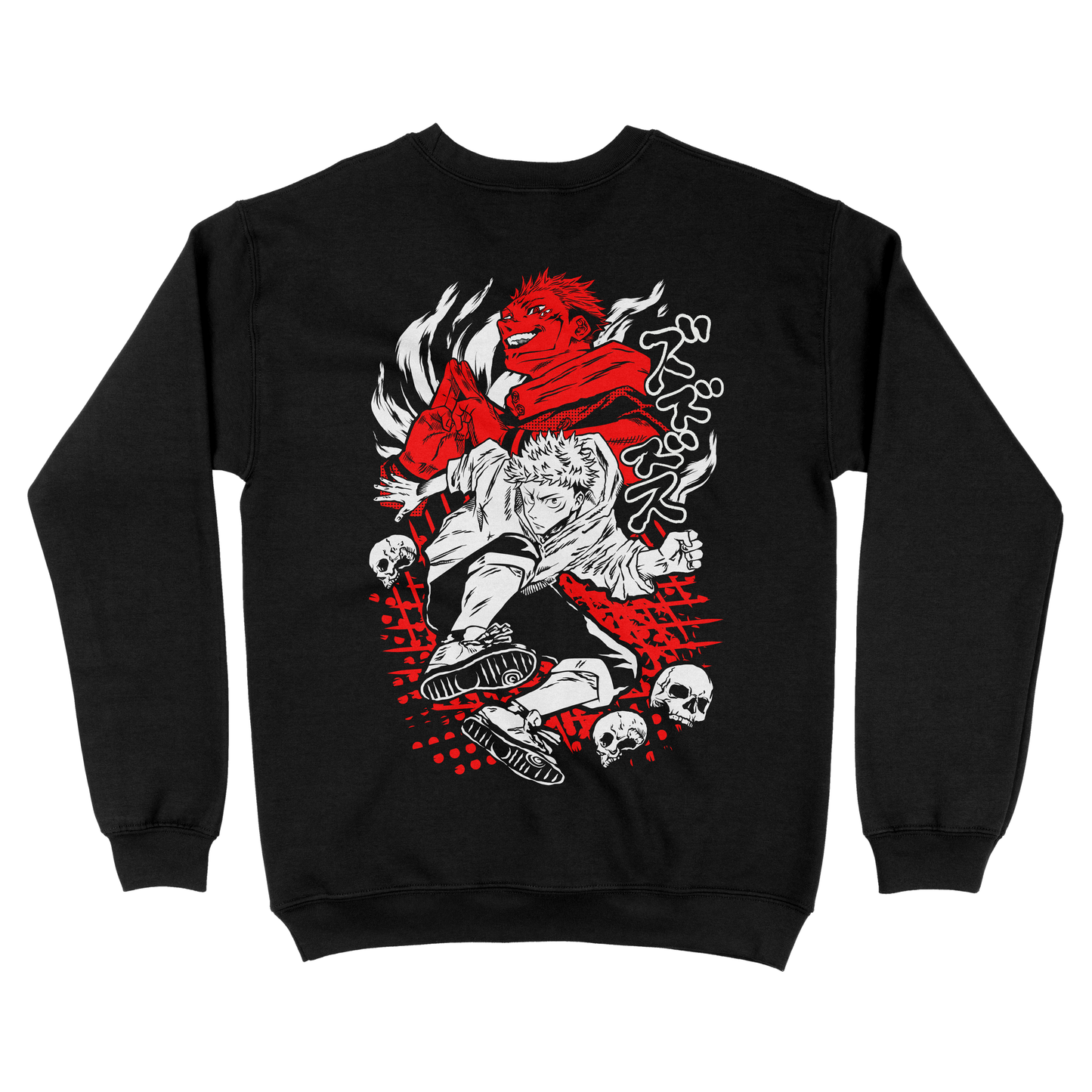 Polerón Polo Jujutsu Kaisen