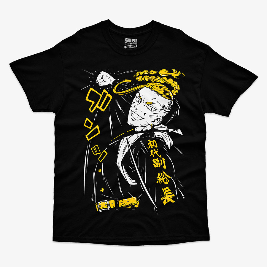 Polera Draken: Ken Ryuguji