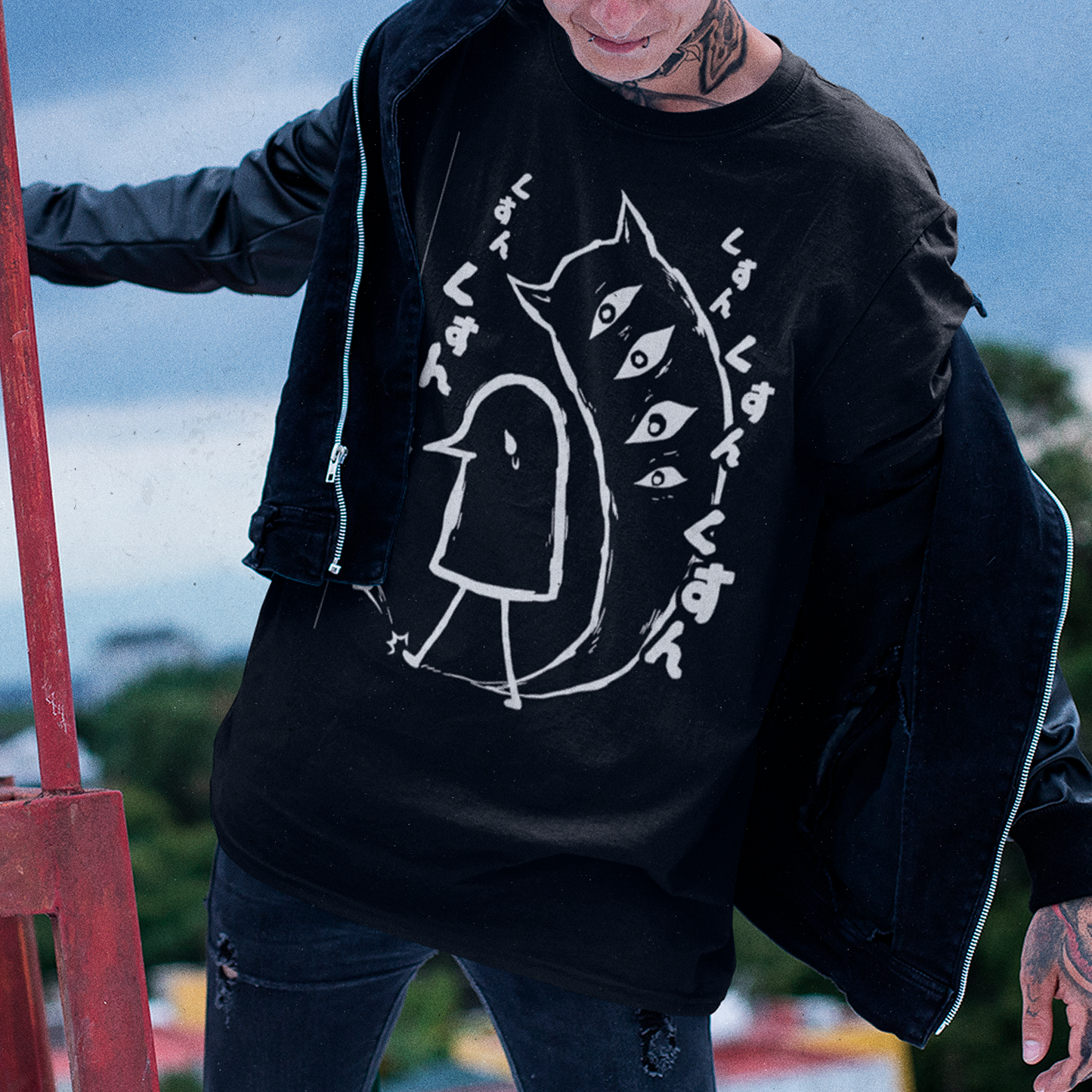 Polera Oyasumi Punpun