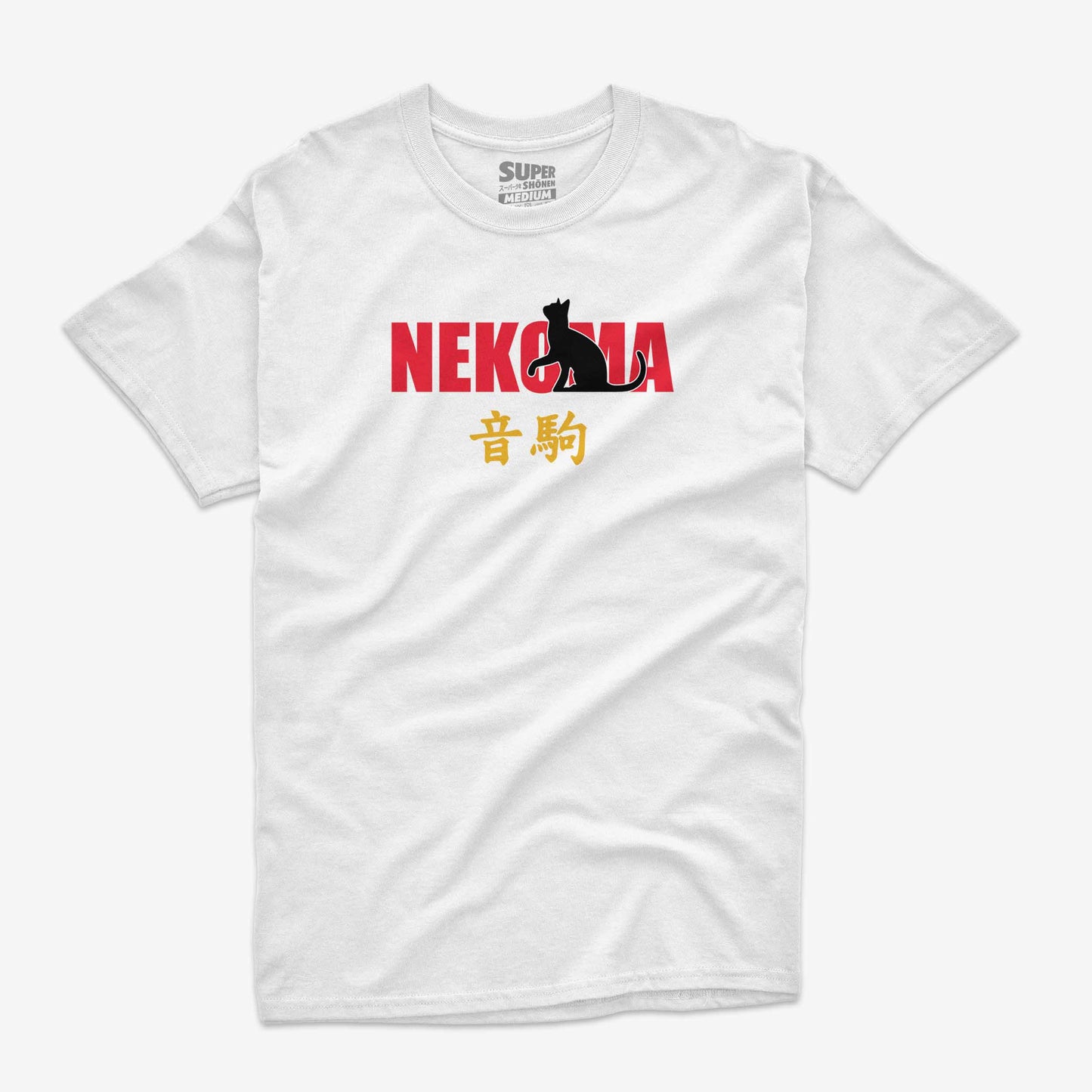Polera blanca con el logo de Nekoma en el frente haikyuu
