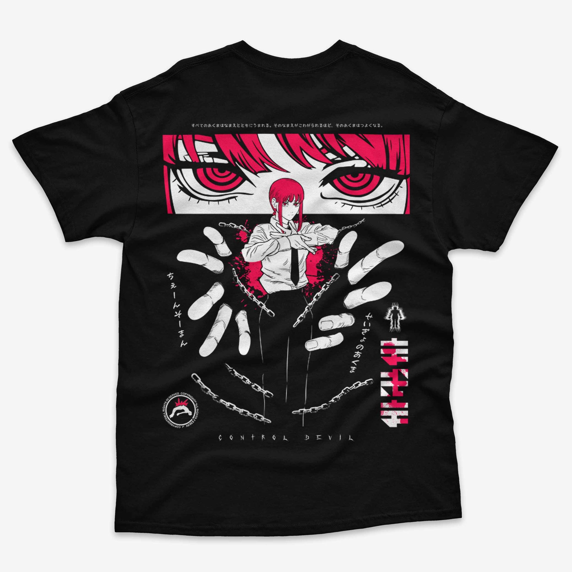 Polera negra de Makima. Diseño en la espalda con el símbolo del círculo de control y la silueta de la cabeza de Chainsaw Man en el centro