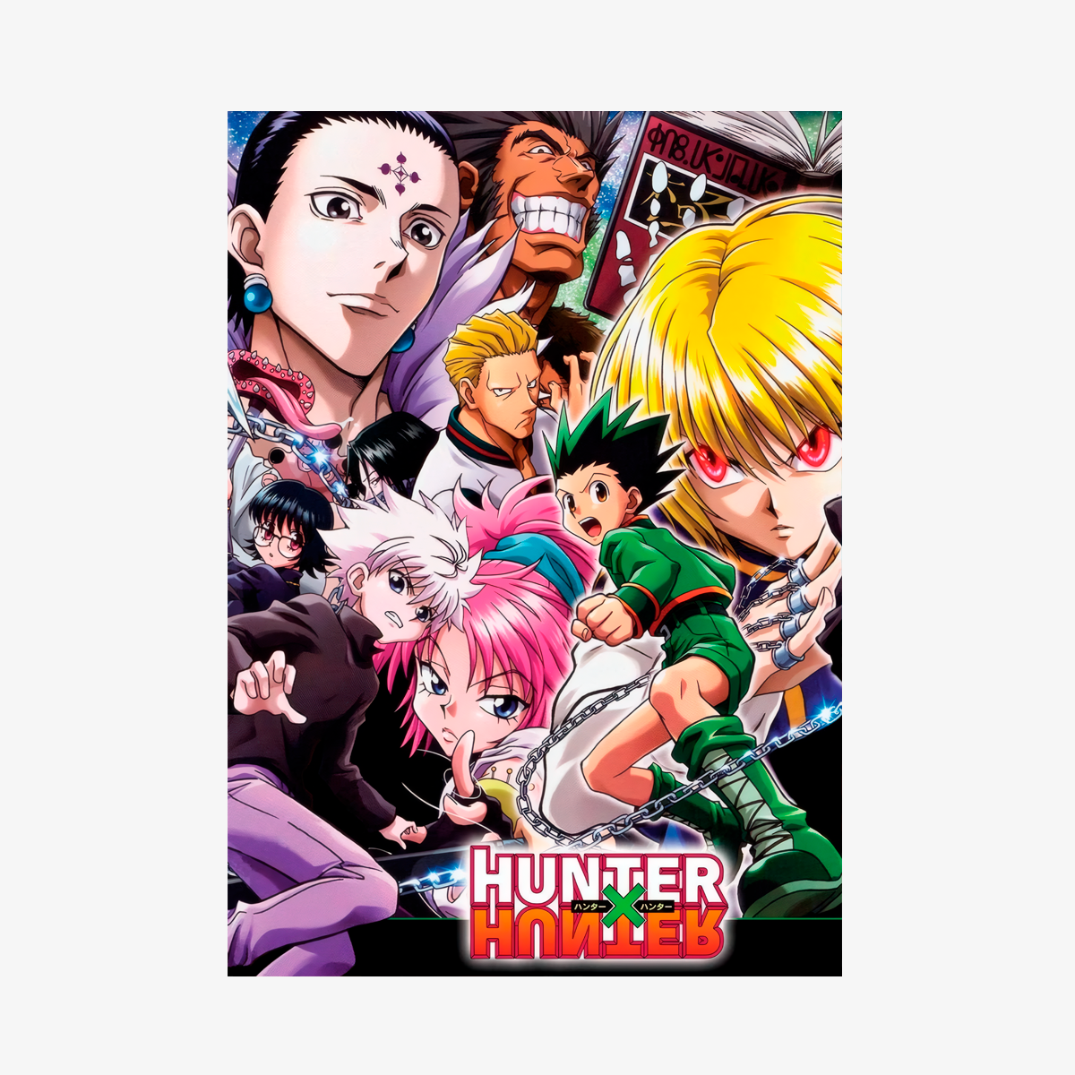 Póster épico de Hunter x Hunter, Saga de York Shin, mostrando a Kurapika con sus Ojos Escarlata y las Cadenas de Nen, junto a Gon, Killua y los miembros de la Brigada Fantasma, incluyendo a Chrollo Lucilfer