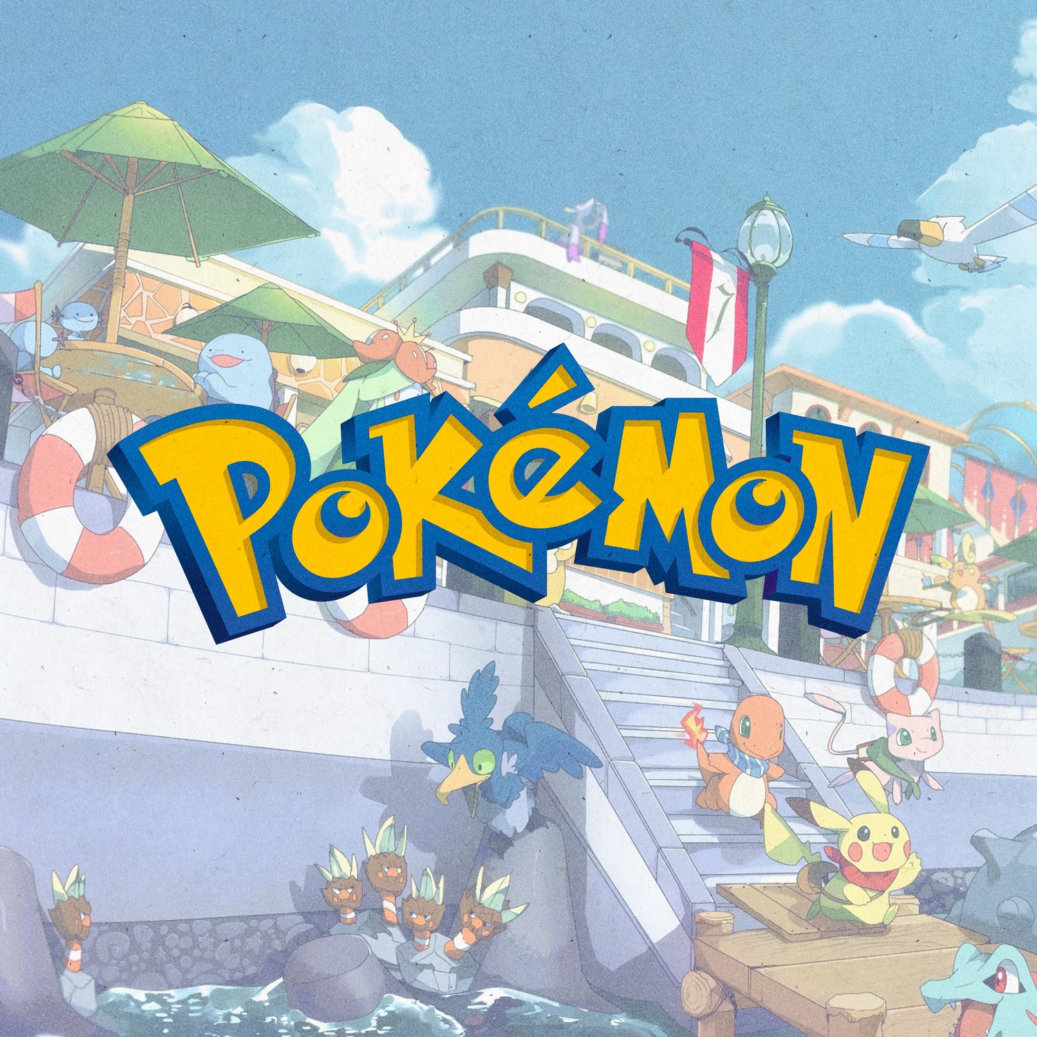 Pokémon - Super Shōnen