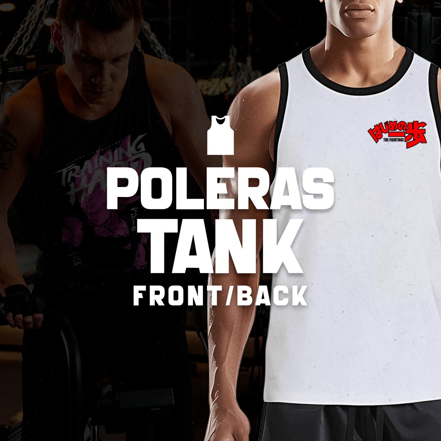 Banner de la colección "Poleras Tank Top Frente y Espalda" de Super Shōnen, mostrando una polera sin mangas con diseño estampado tanto al frente como en la espalda.