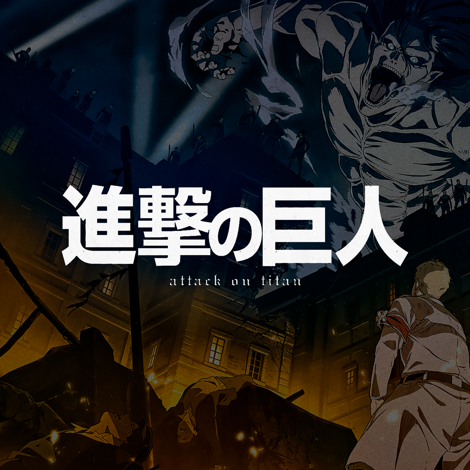Banner de la colección "Shingeki no Kyojin / Attack on Titan" de Super Shōnen, mostrando el logo de la serie y los personajes Eren Jaeger y Mikasa Ackerman, promocionando poleras y ropa de Attack on Titan.
