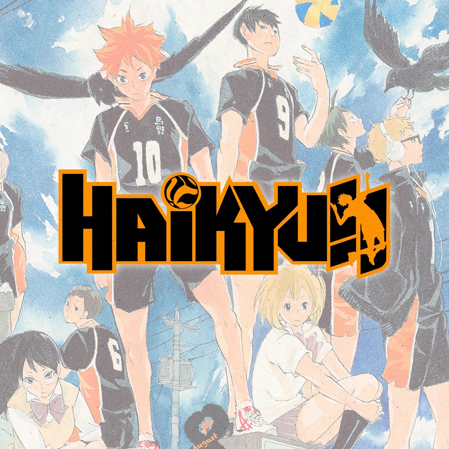 Haikyuu!! - Super Shōnen