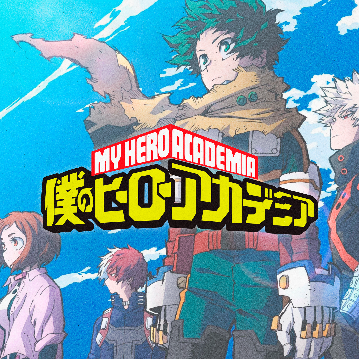  Banner de la colección "My Hero Academia" de Super Shōnen, mostrando a Izuku Midoriya (Deku), All Might y Katsuki Bakugo, promocionando poleras y ropa de la serie de anime y manga de superhéroes.