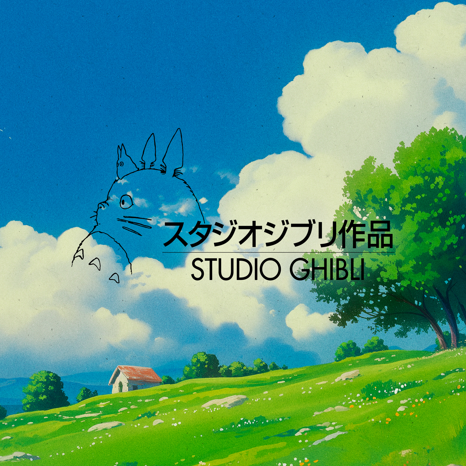 Banner de la colección "Studio Ghibli" de Super Shōnen, mostrando el logo del estudio de animación japonés, promocionando poleras y ropa de anime inspirada en sus películas.