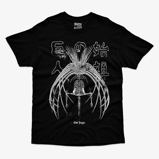 Polera Eren Jaeger: Shiso No Kyojin