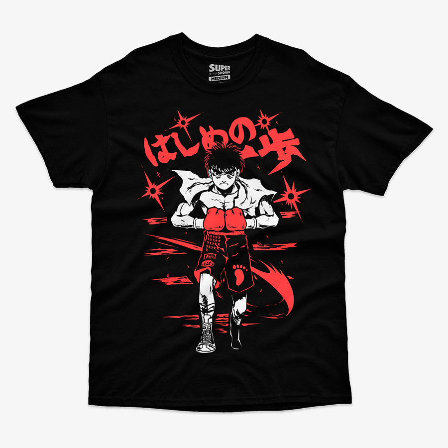 Polera Hajime No Ippo