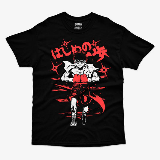 Polera Hajime No Ippo