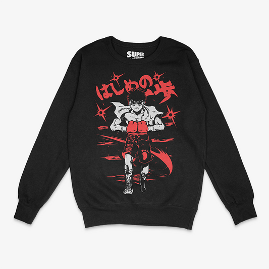 Polerón Polo Ippo Makunouchi