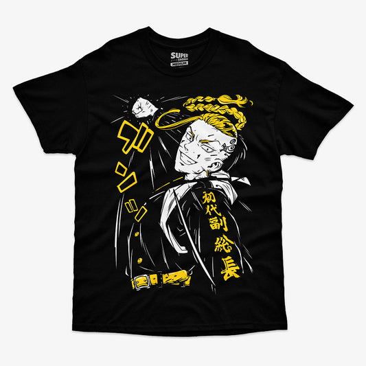Polera Draken: Ken Ryuguji