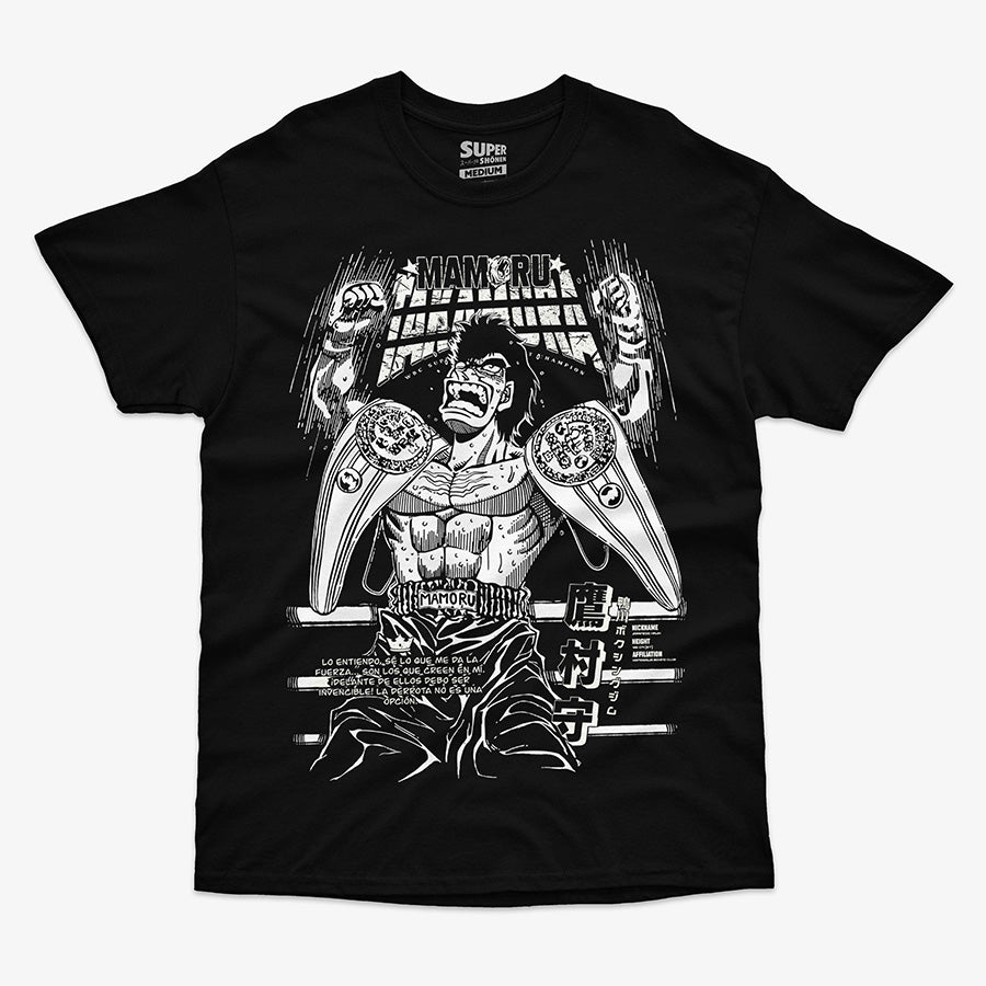 Polera Mamoru Takamura Espíritu de Lucha