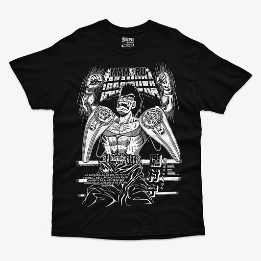 Polera Mamoru Takamura Espíritu de Lucha