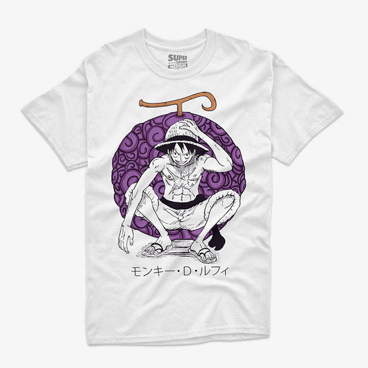 Polera Monkey D. Luffy & Gomu Gomu No Mi