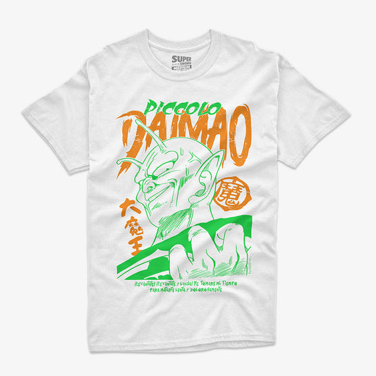 Polera Piccolo Daimao | Dragon Ball
