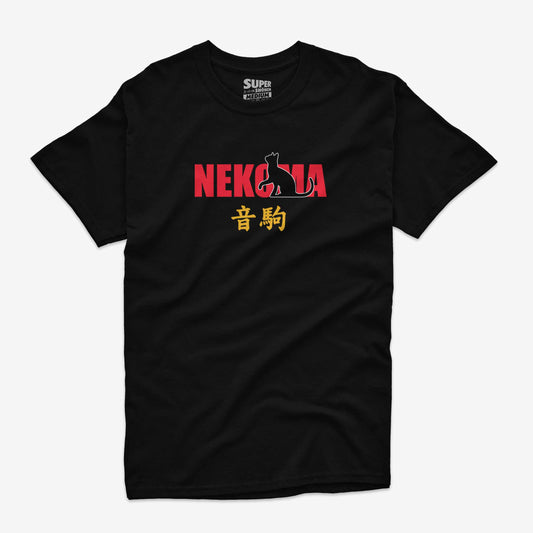 Polera negra con el logo de Nekoma en el frente haikyuu
