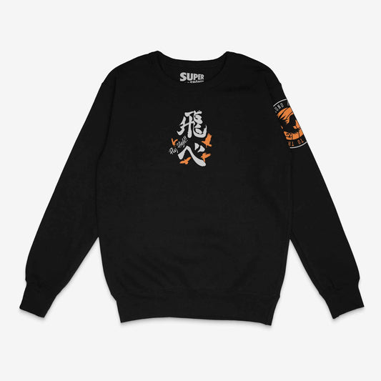 Polerón negro con el logo de Karasuno y la frase "Fly High!" en el pecho