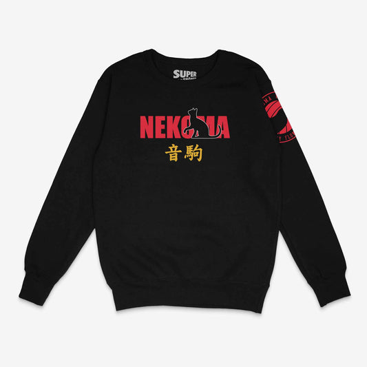 Poleron negro con el logo de Nekoma en el frente y la ilustracion de los jugadores del equipo de voleibol Nekoma en la espalda