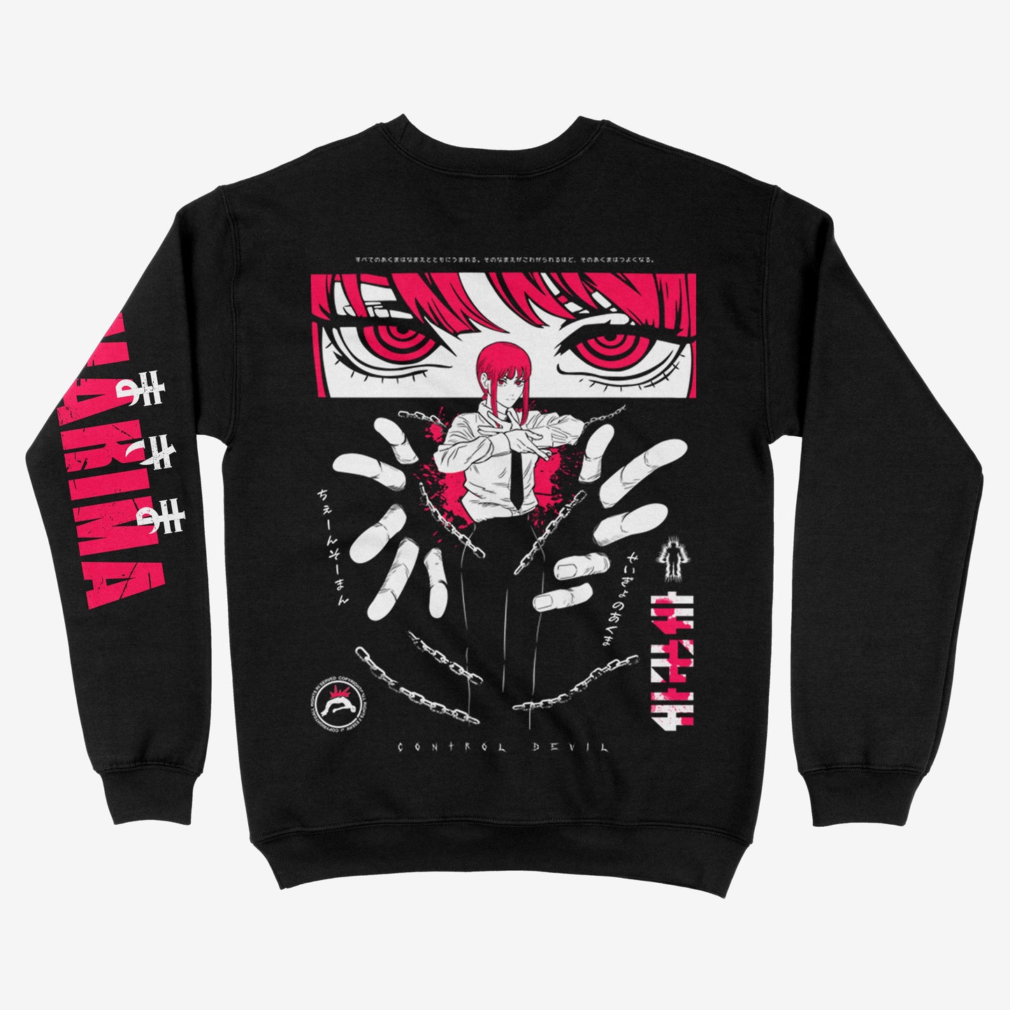 Polerón negro tipo polo de Makima. Diseño en la espalda con el símbolo del círculo de control y la silueta de la cabeza de Chainsaw Man en el centro