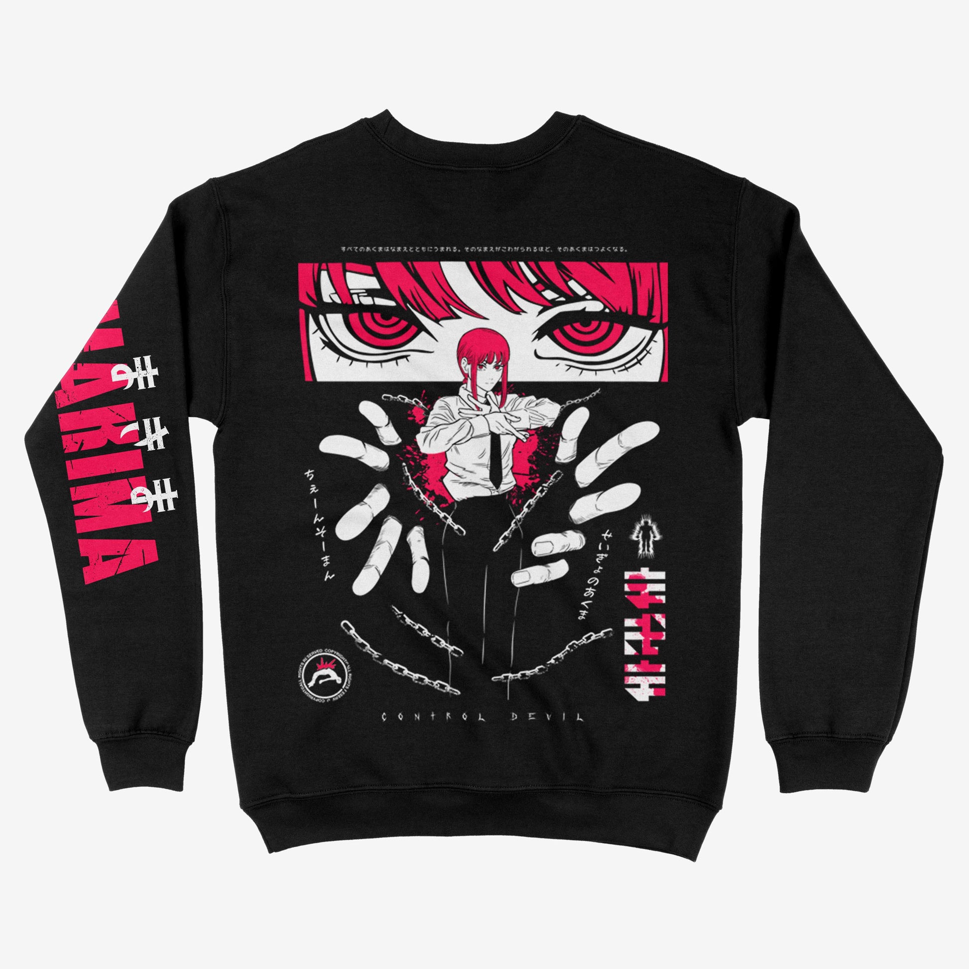 Polerón negro tipo polo de Makima. Diseño en la espalda con el símbolo del círculo de control y la silueta de la cabeza de Chainsaw Man en el centro